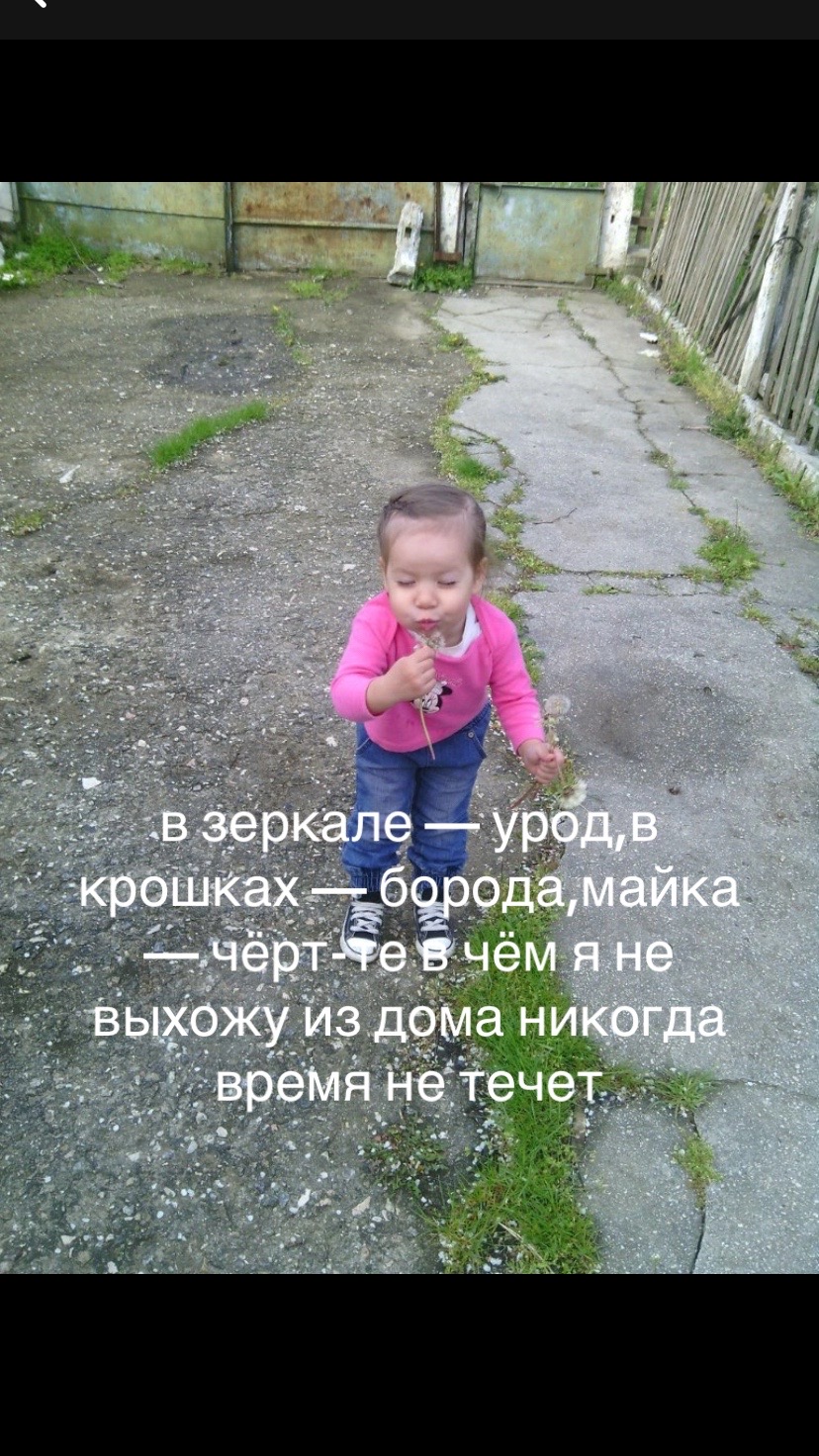 @«Lerviks»