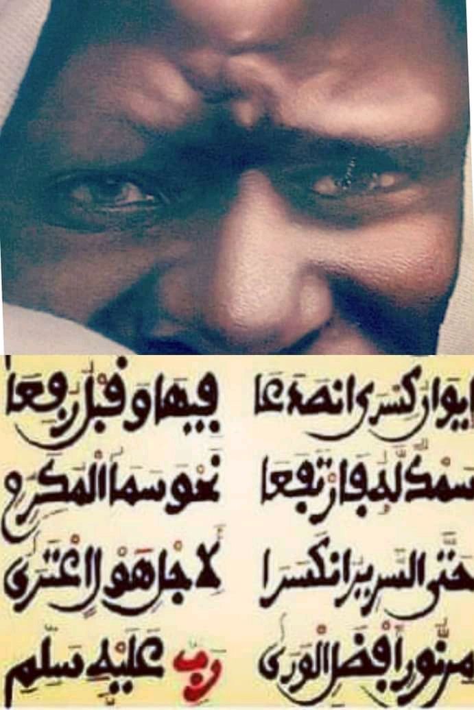 @KHADIDIATOU DIENG