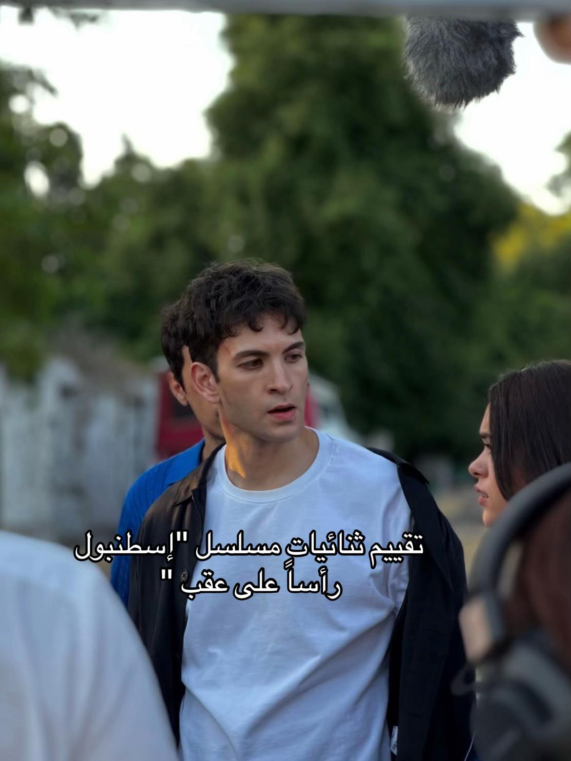 @مسلسلات تركية