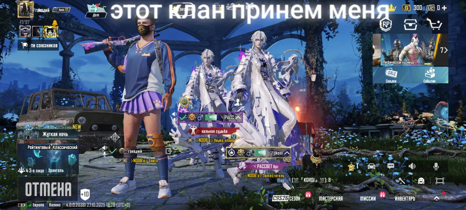@๐ฟ๐๐๐๐๐’๐๐ฎ๐๐๐๐