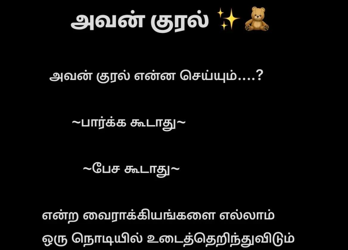 @CUTE ☺️SPARK 🔥KSN 😻
