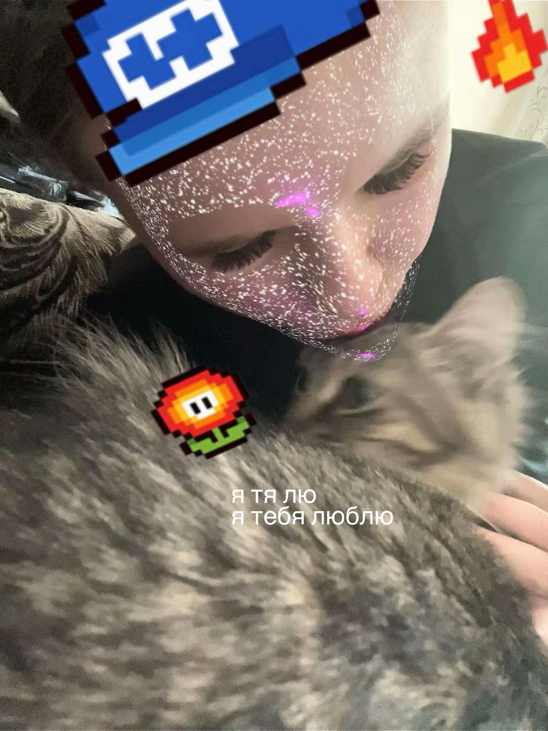 @DишKа
