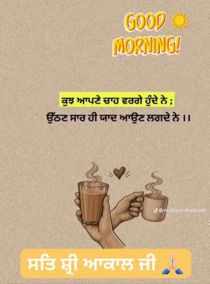 @Sonu Singh