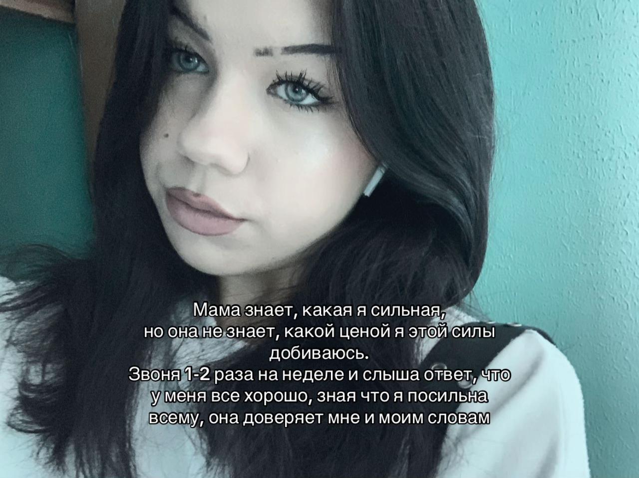 @храмуля