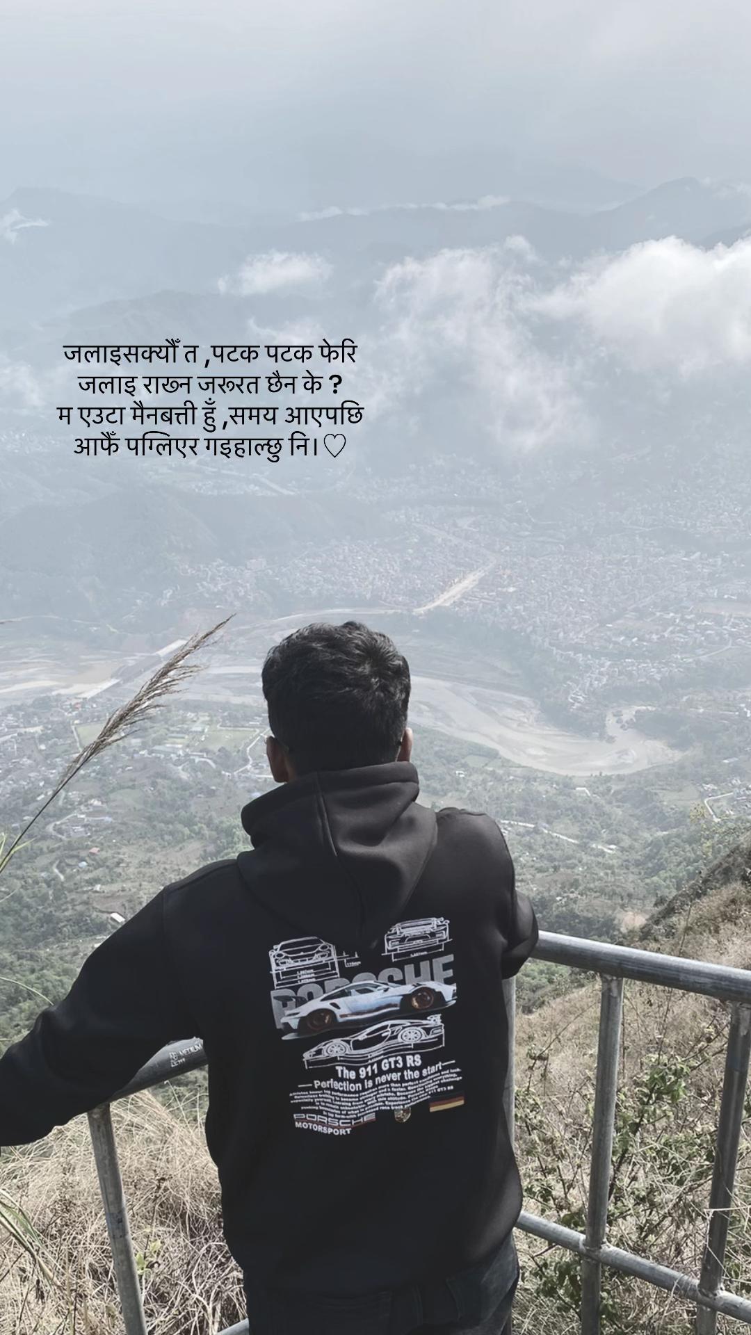 @Amiteyyyyy🖤