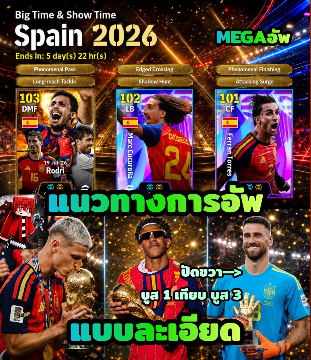 @MeGA9