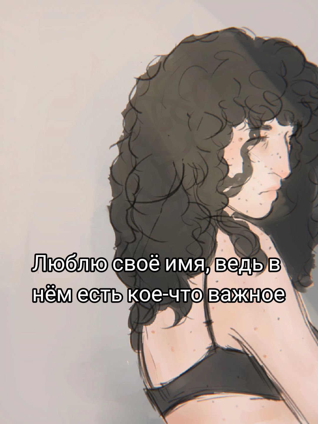 @Sipomi