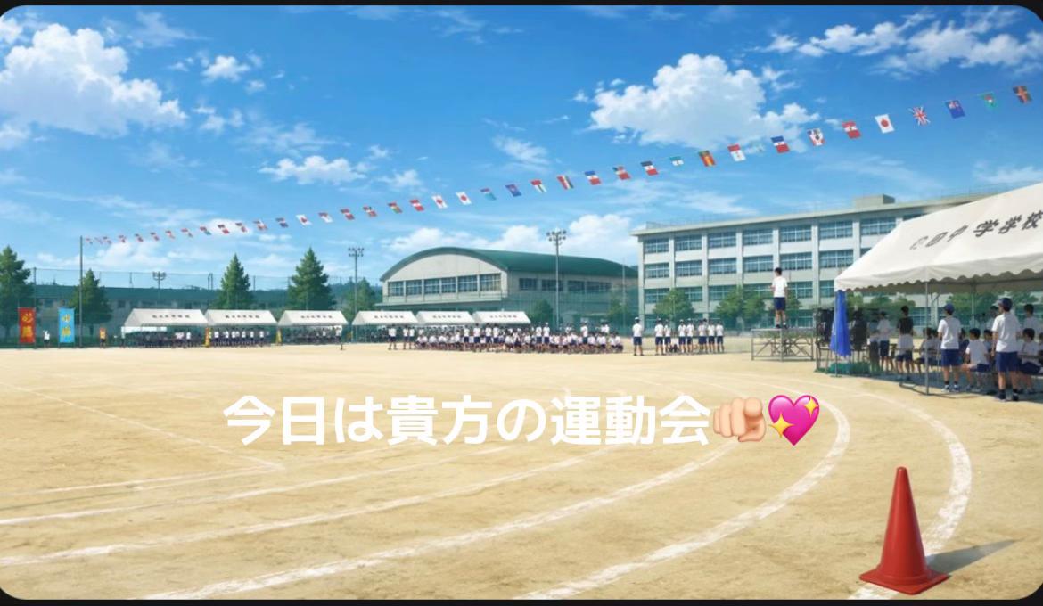 @ももか(モカ)💕︎🫶🏻
