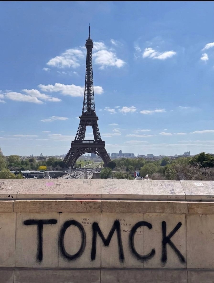@назарбека