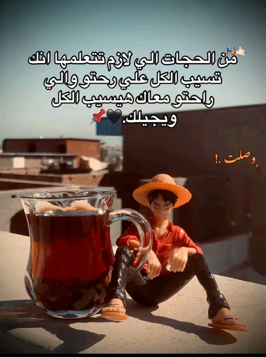 @༺ཌ༈ كہيہمہؤ ༈ད༻