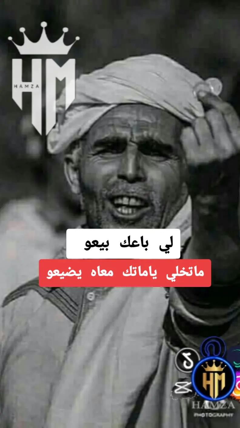 @𝐇𝐌