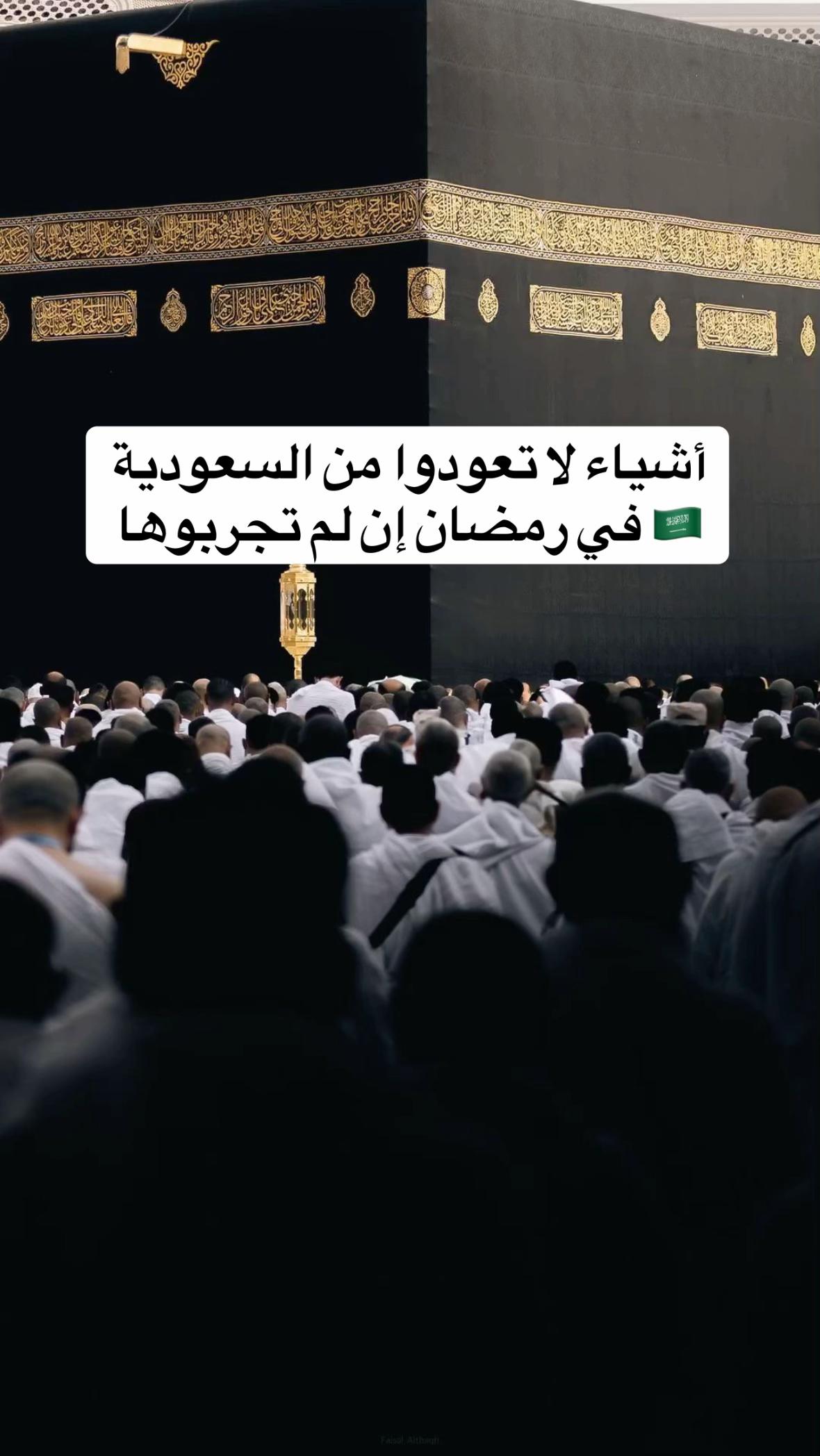 @من كل بلد حكاية