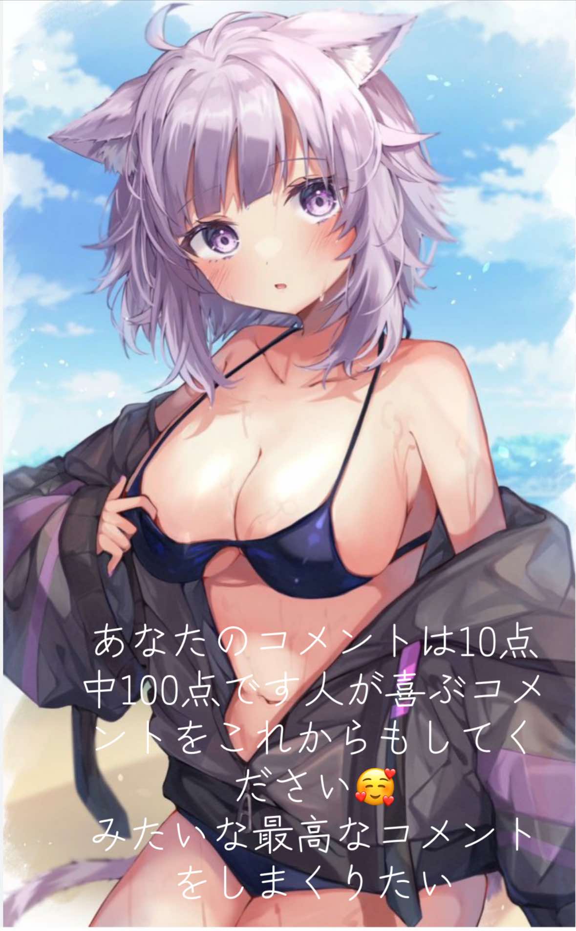@ゆきみー