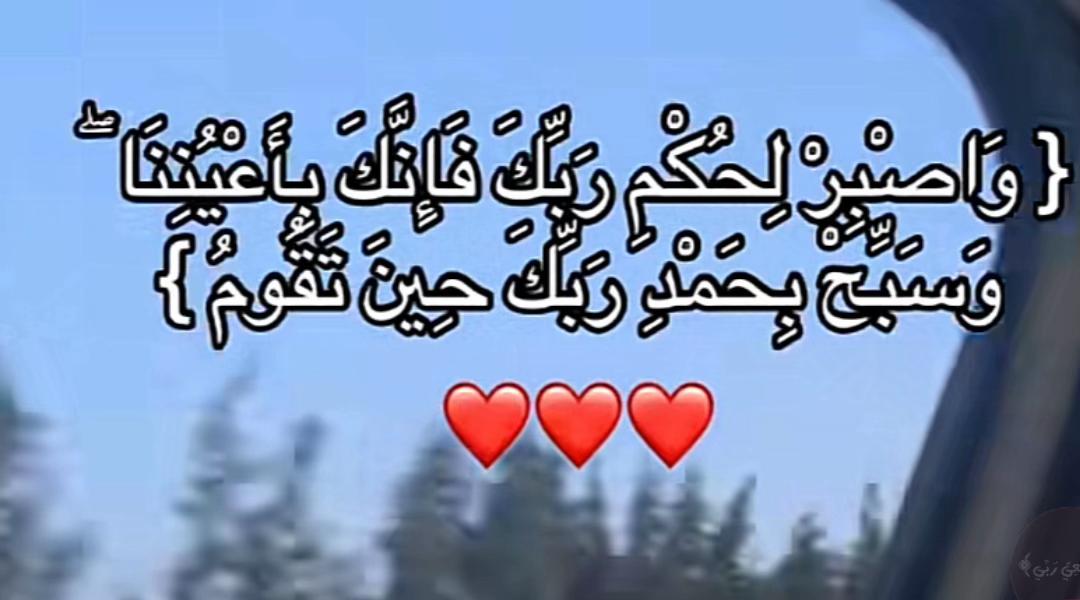 @Àïchá Àýârí