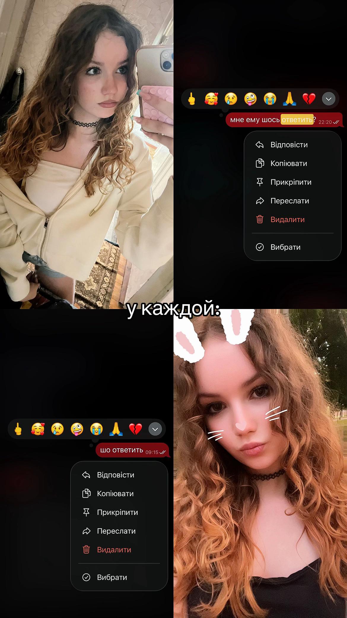 @катюшка🙌🏻