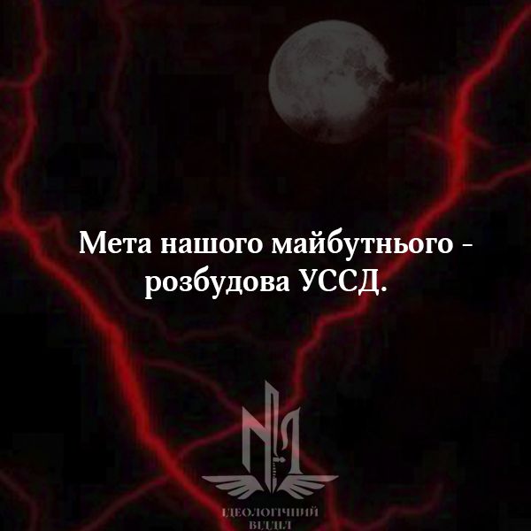 @ПРАВА МОЛОДЬ