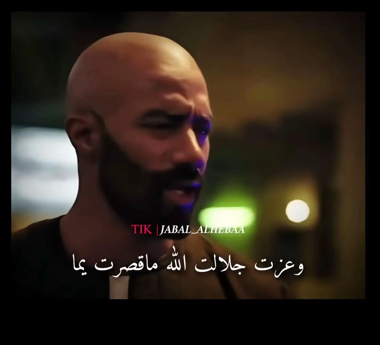 @Møhãmmãd Ăßǿ WẵLèed Alisawy
