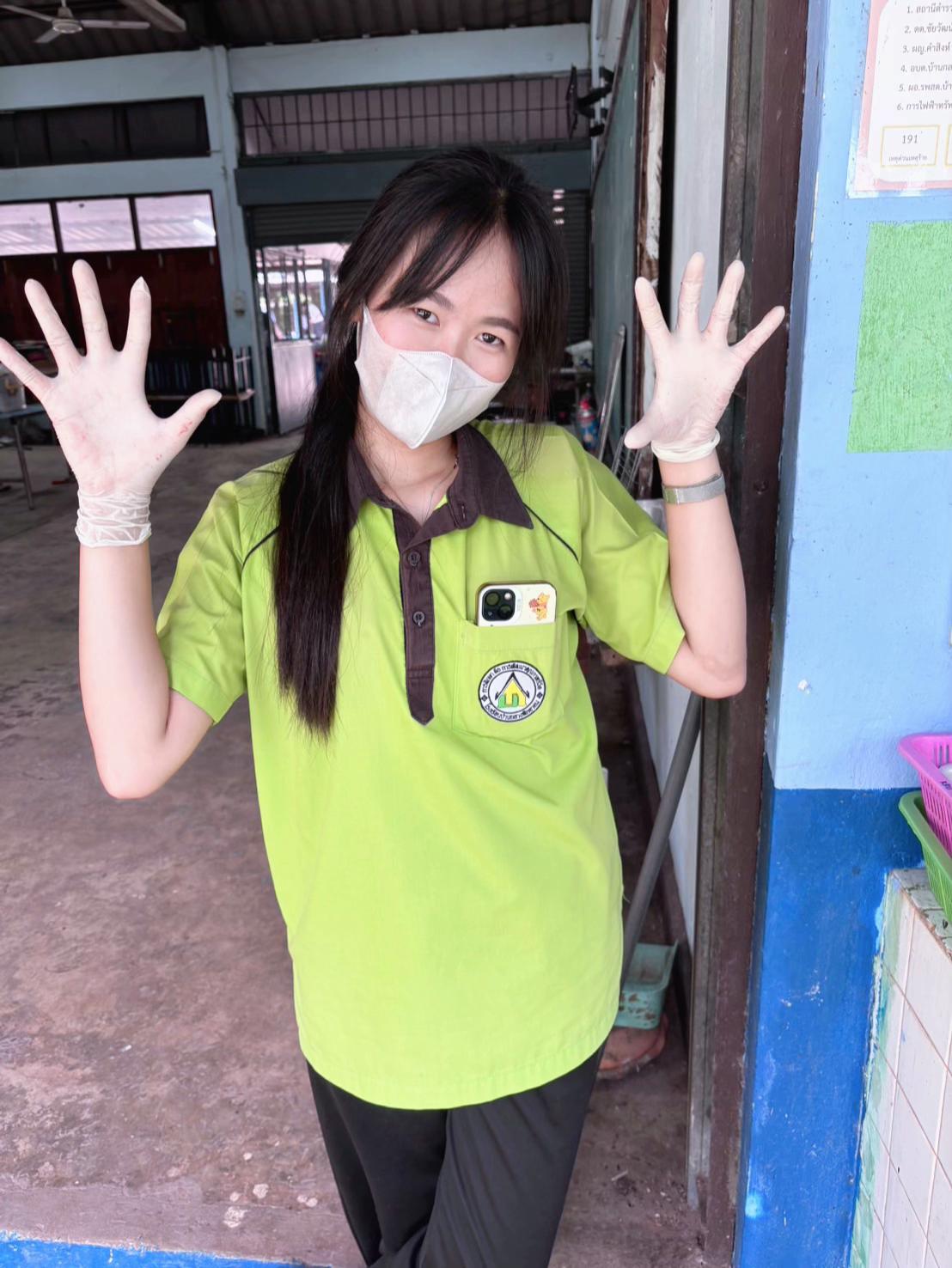 @ปรอย ลูกพ่อใหญ่ประหยัด
