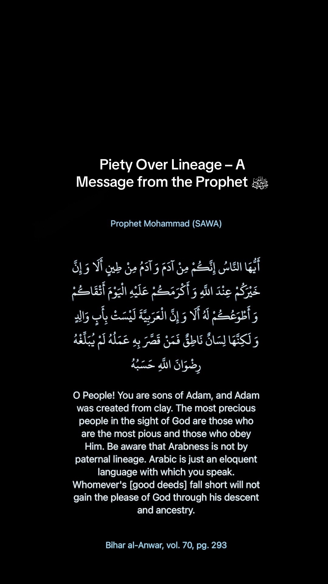 @DailyHadith