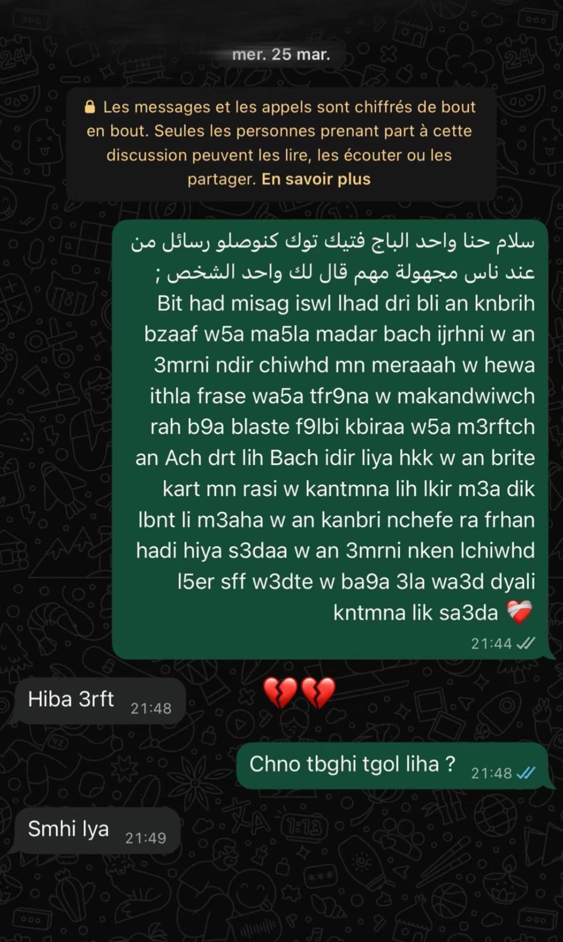 @Secret_message