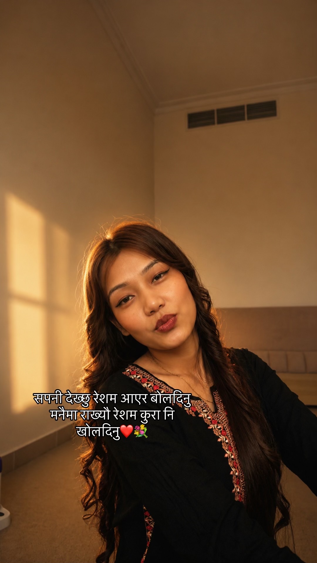 @ᥫ᭡𝓟𝓻𝓪𝓶𝓲𝓼𝓱𝓪ᥫ᭡