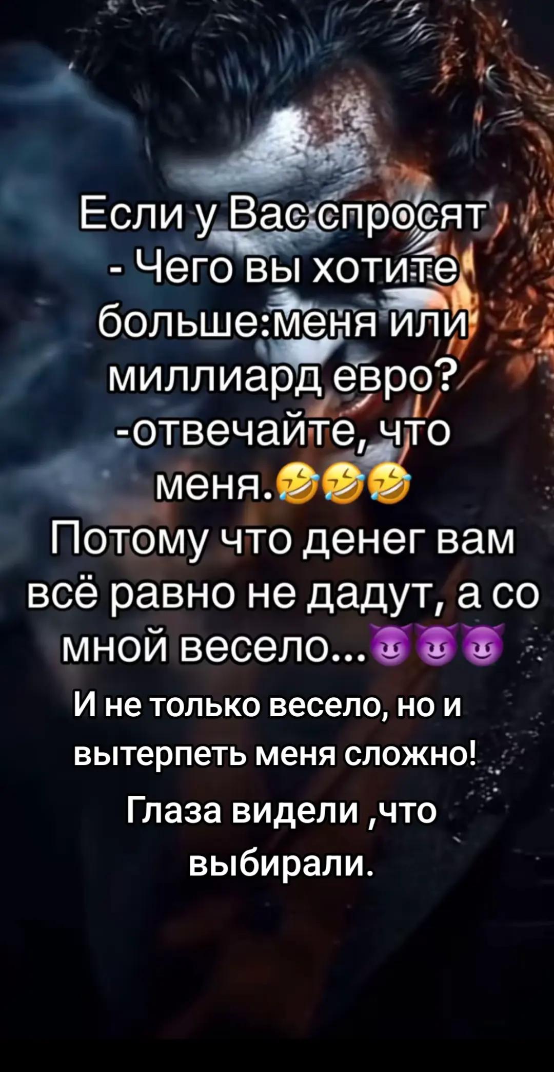@korona
