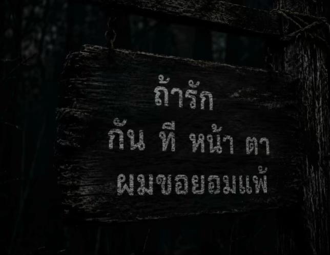 @ไอณัชเบียวซิกเซเว่น6️⃣7️⃣🫨