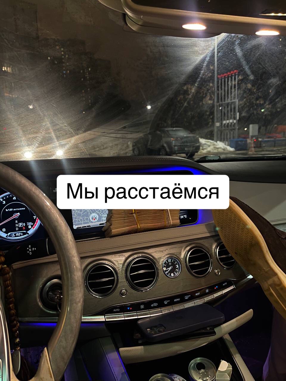 @СМОТРИ БИО ❤️