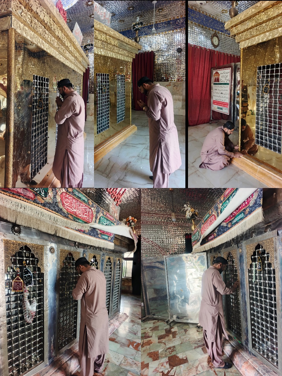 @Tanveer Ali Rahujo