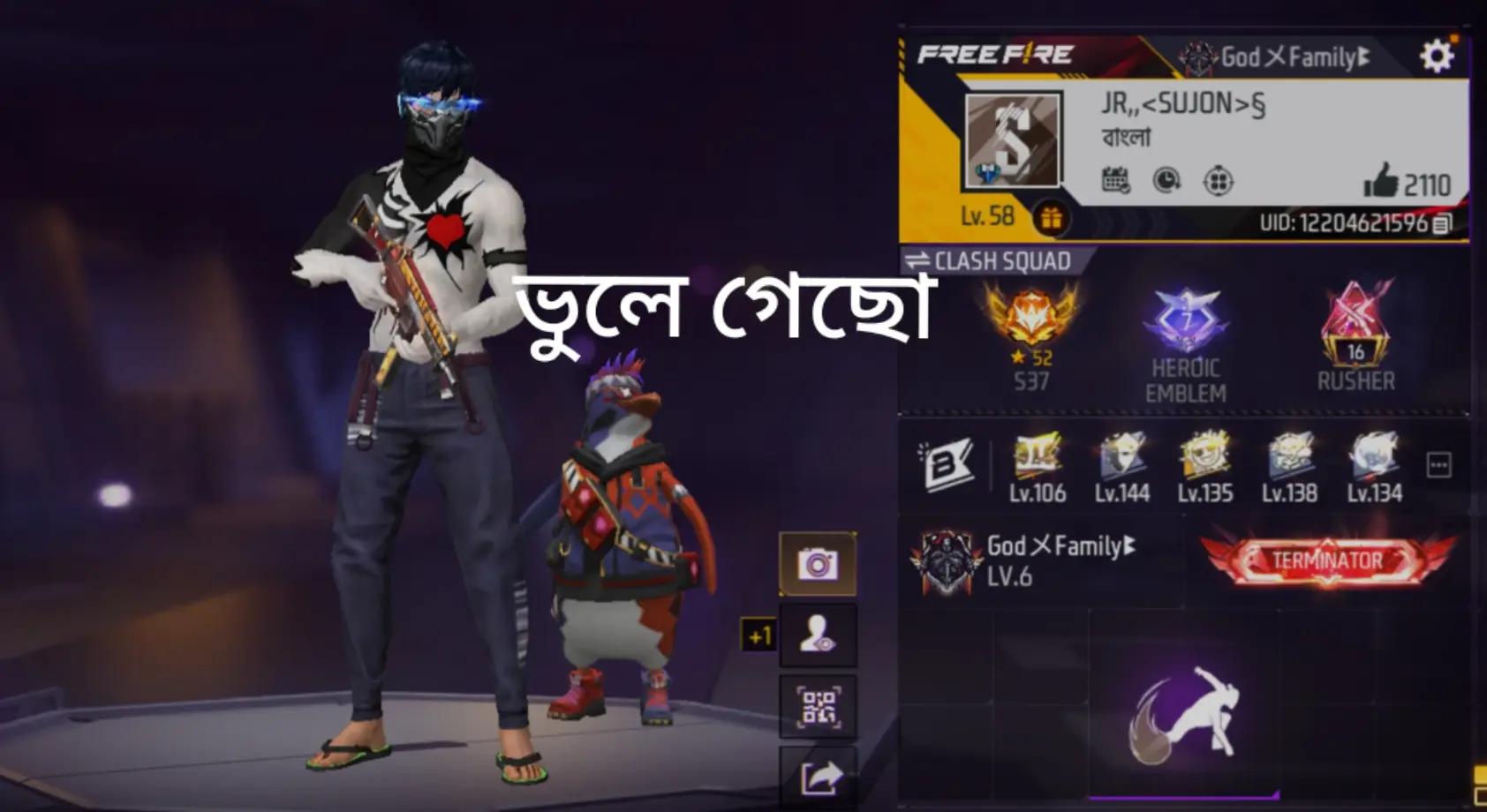 @>S U J O N<>100k.