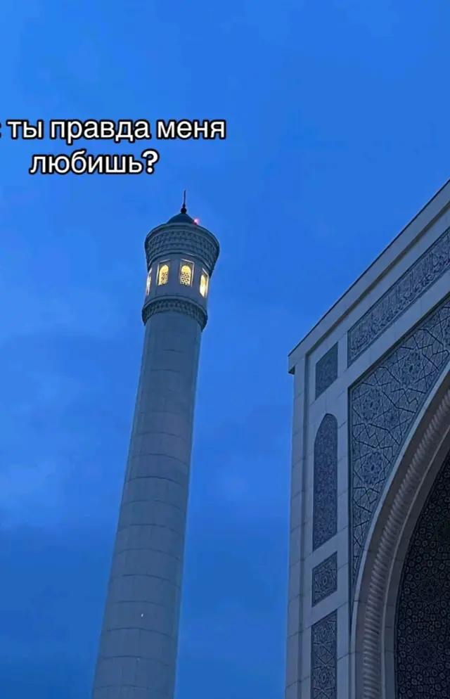 @منرة