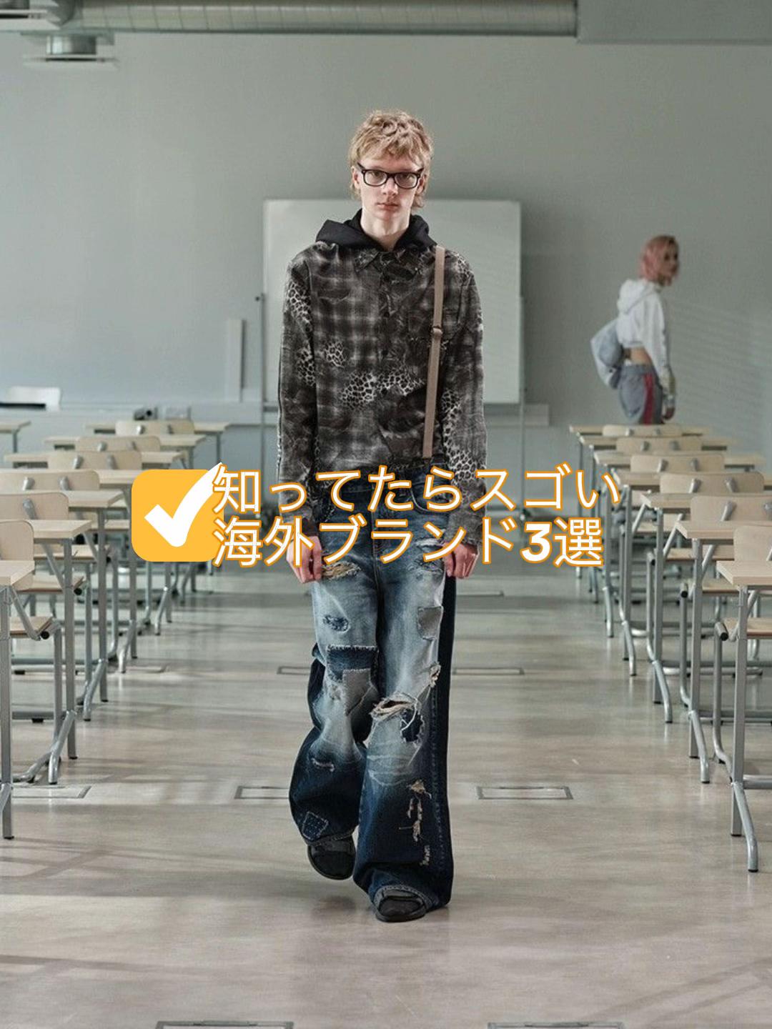 @fash!on geek