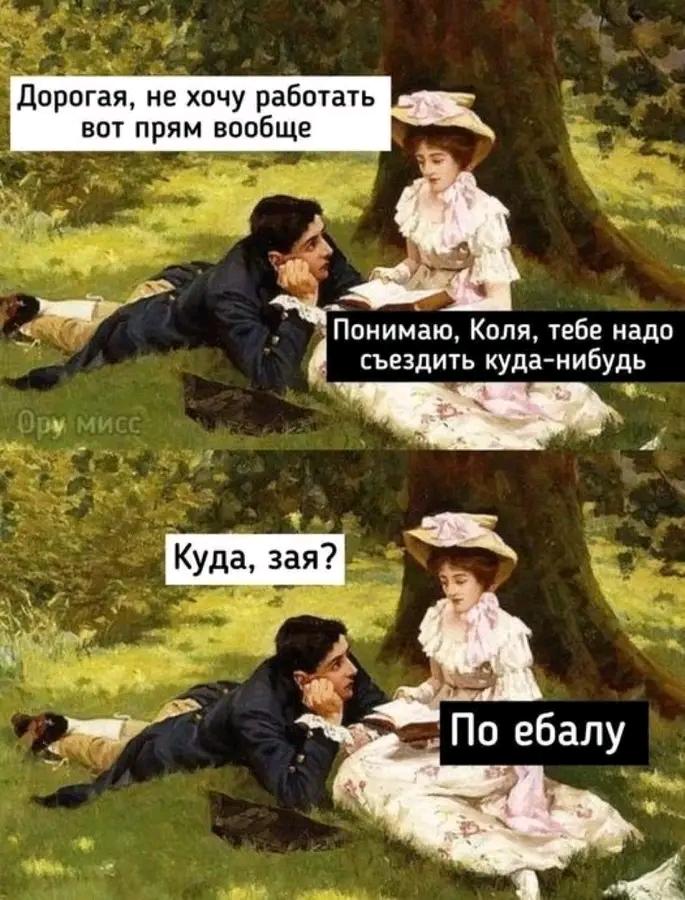 @tanysha🥰