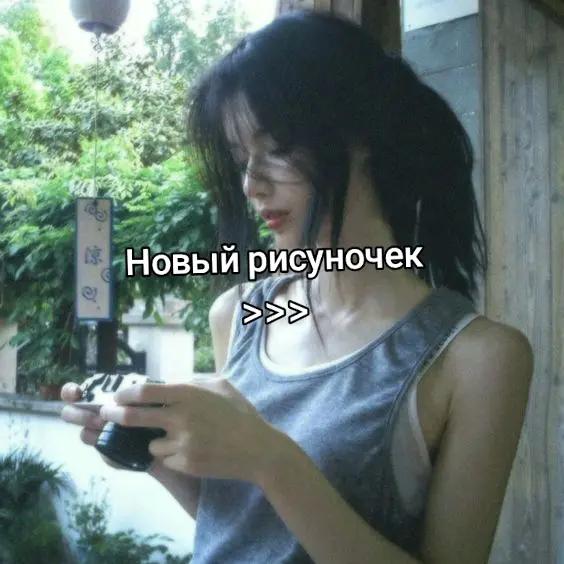 @Marioke@