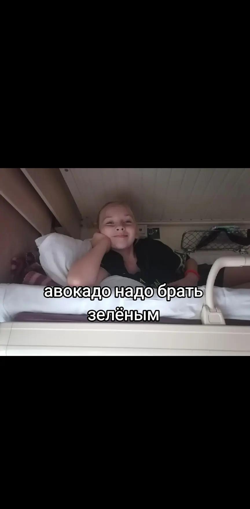 @соник😝