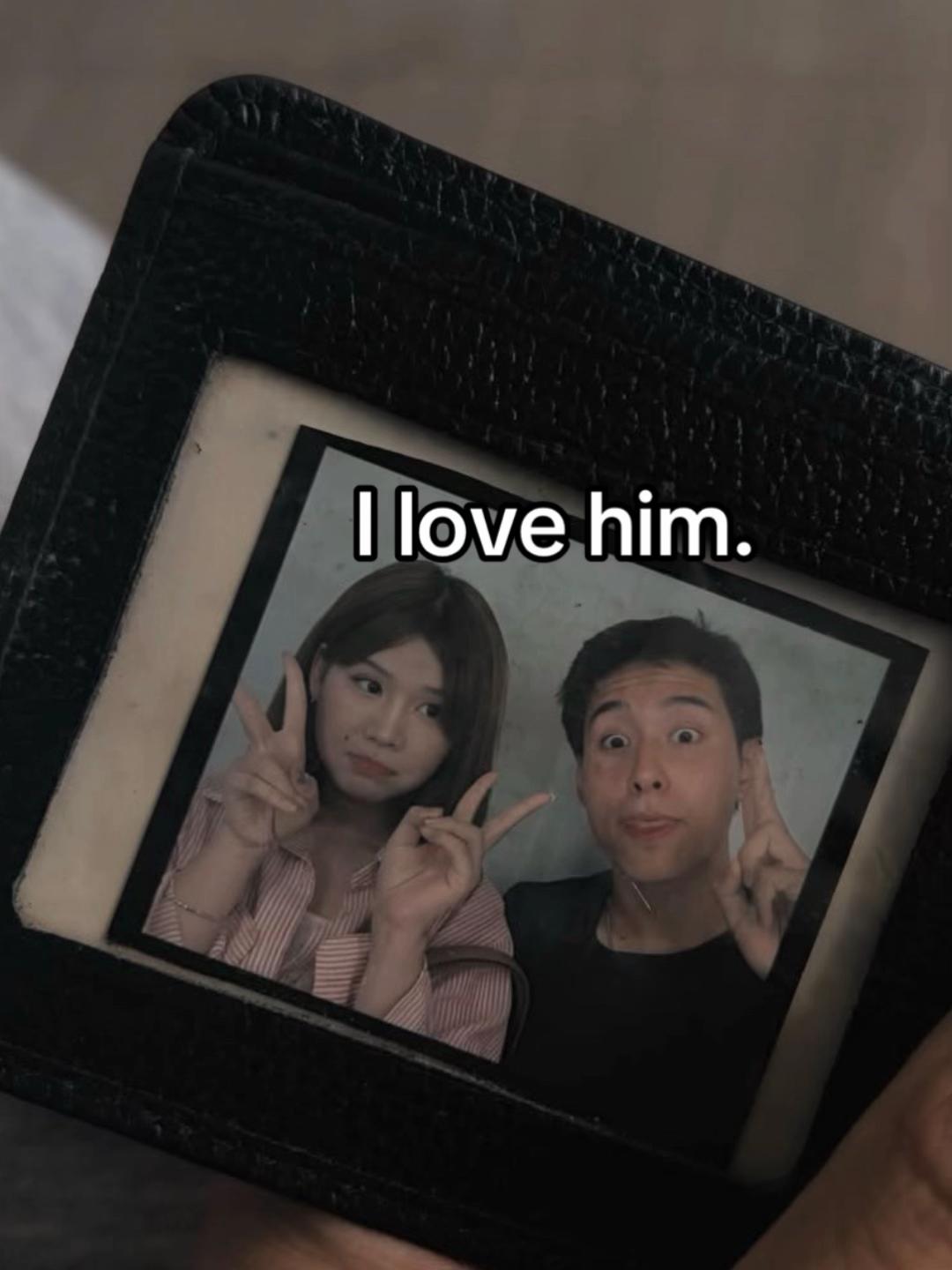 @เพื่อนเรียกนายไอริณ