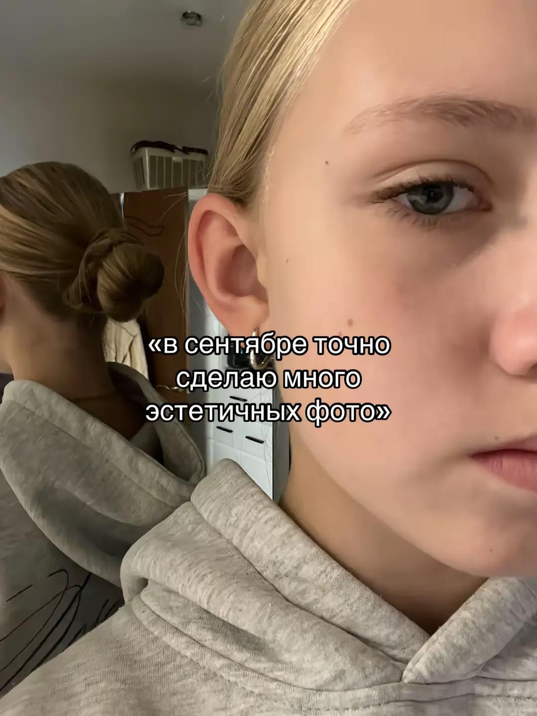 @Sonnyya<3