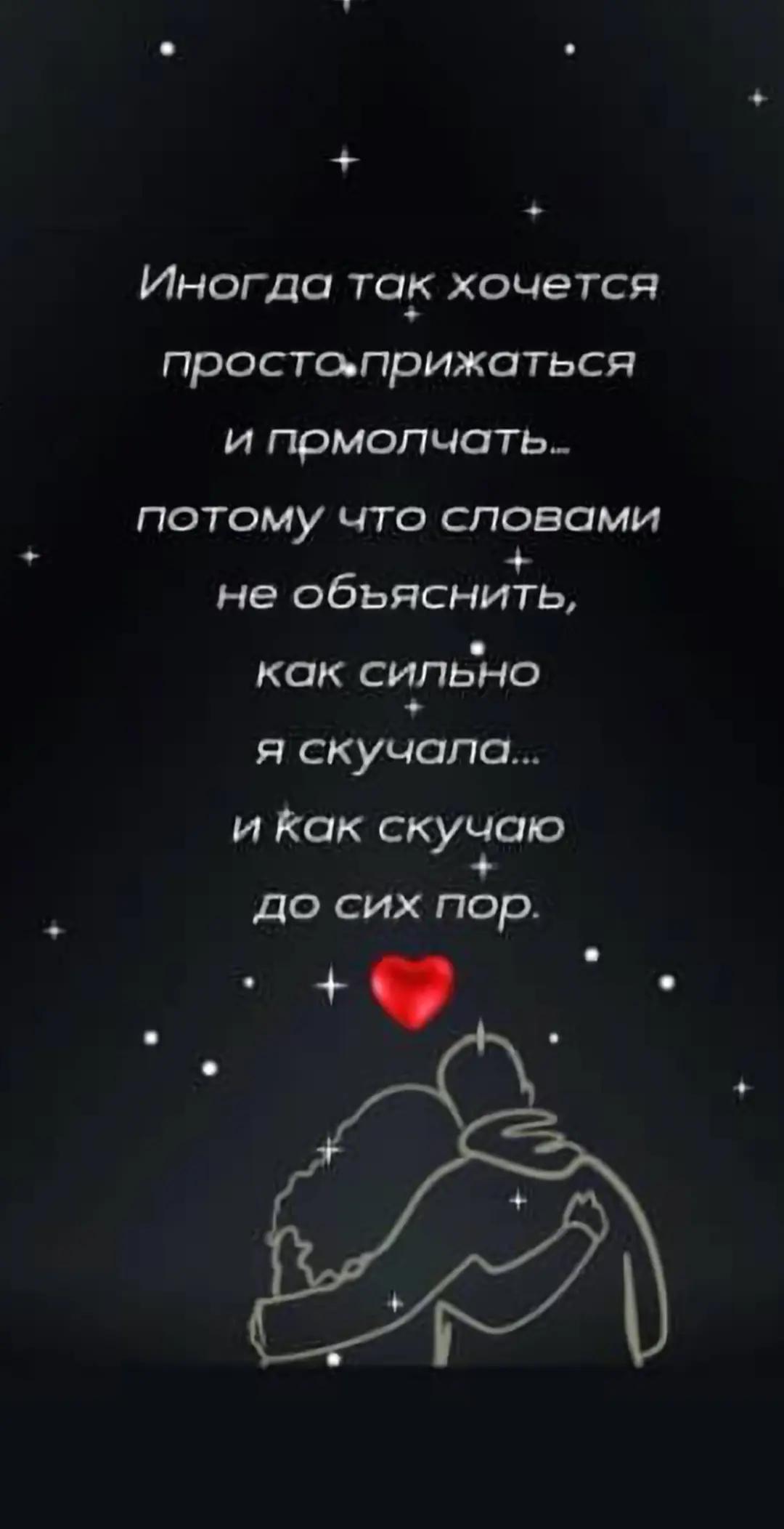 @❤️