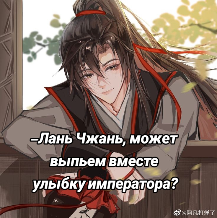 @𒉭Хикари 🐳(!)