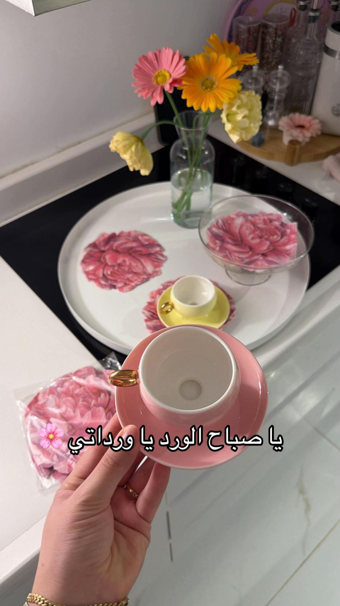 @NosaAtنورس عطيه