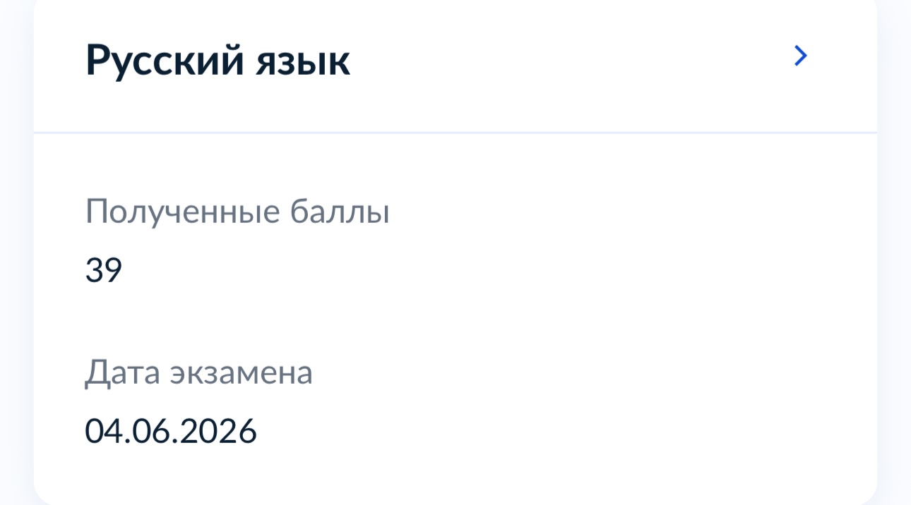 @😳ТГК: МИШГУН