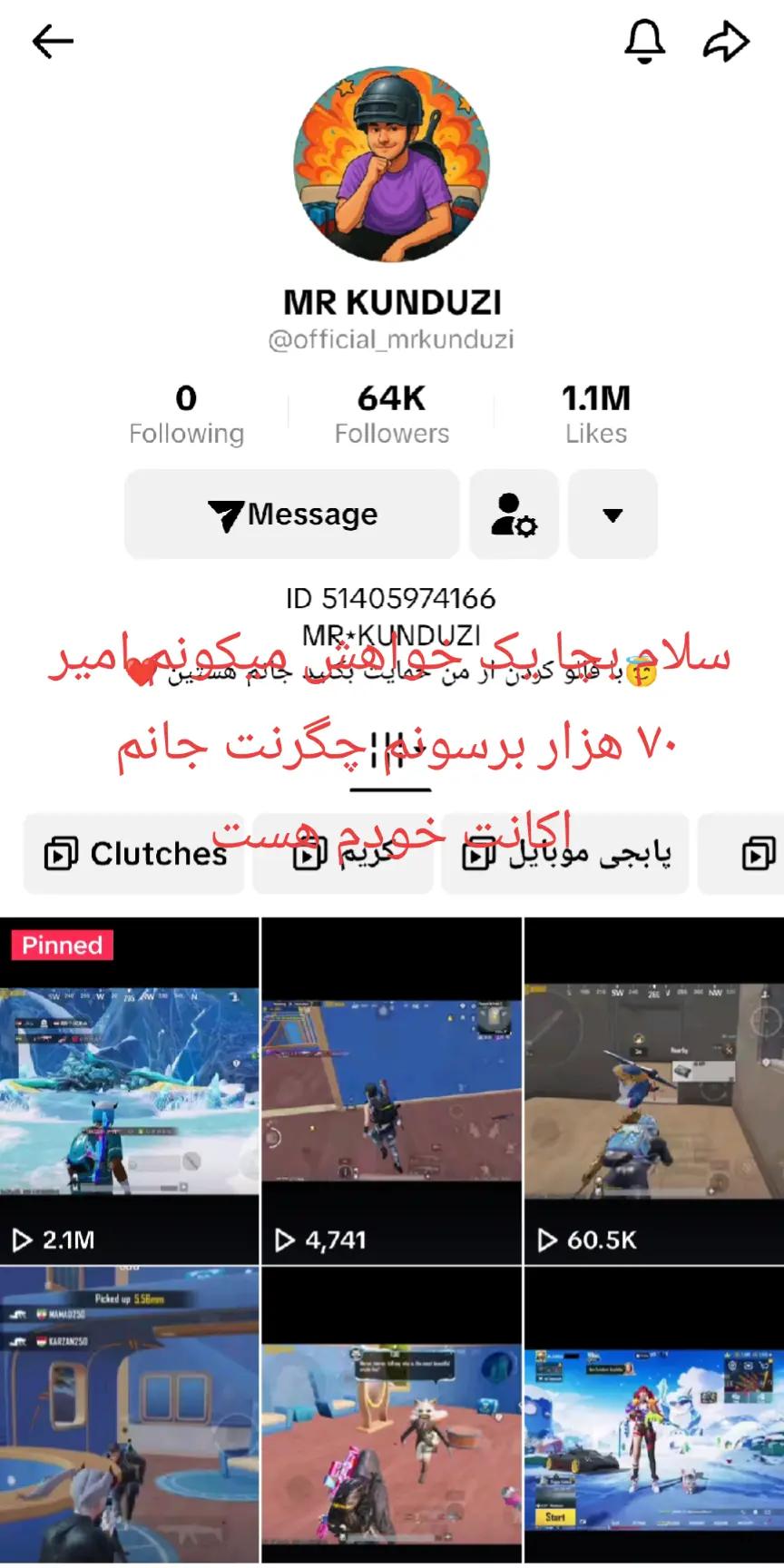 @MR KUNDUZI2