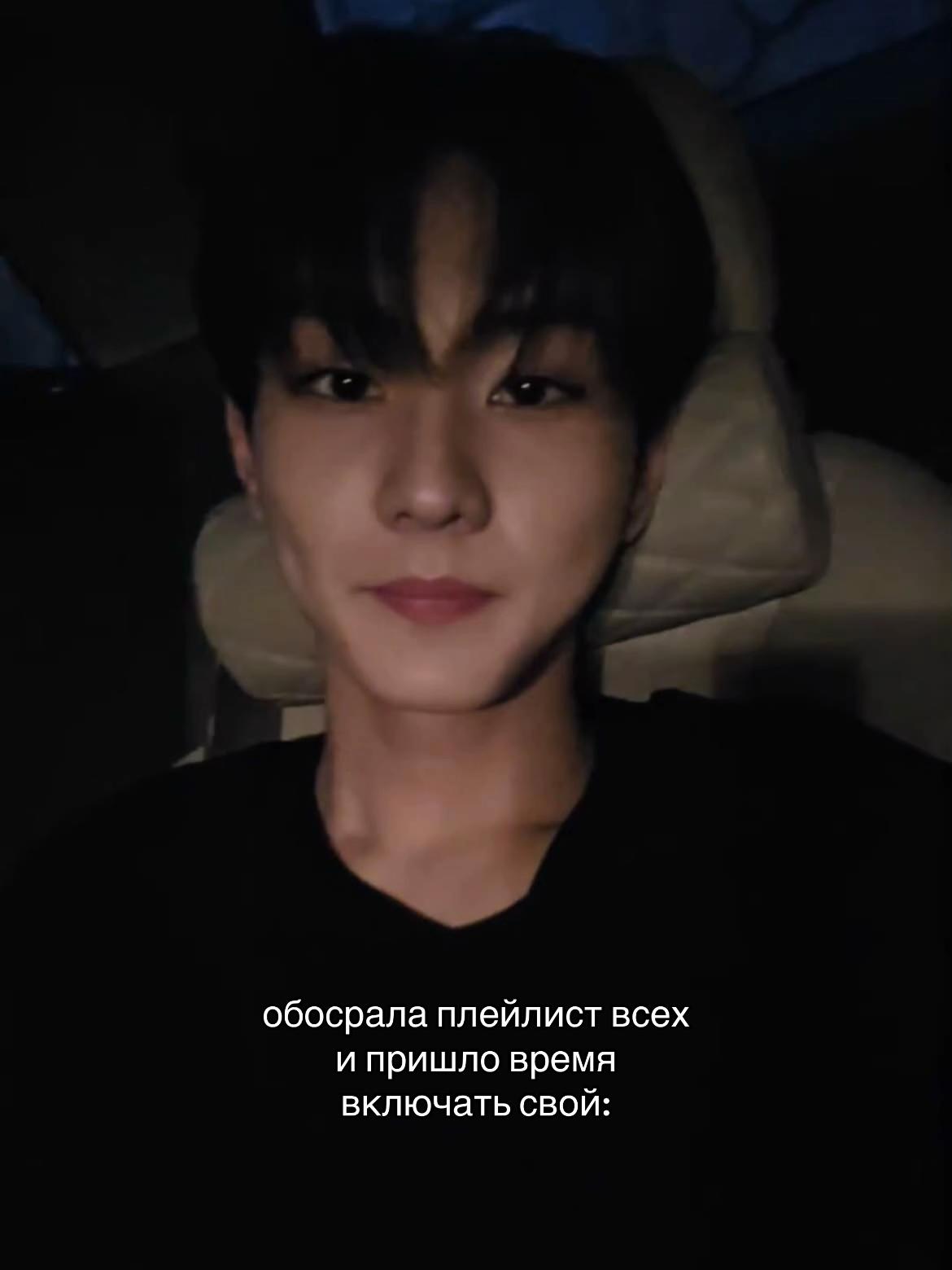 @чонвонша помладше