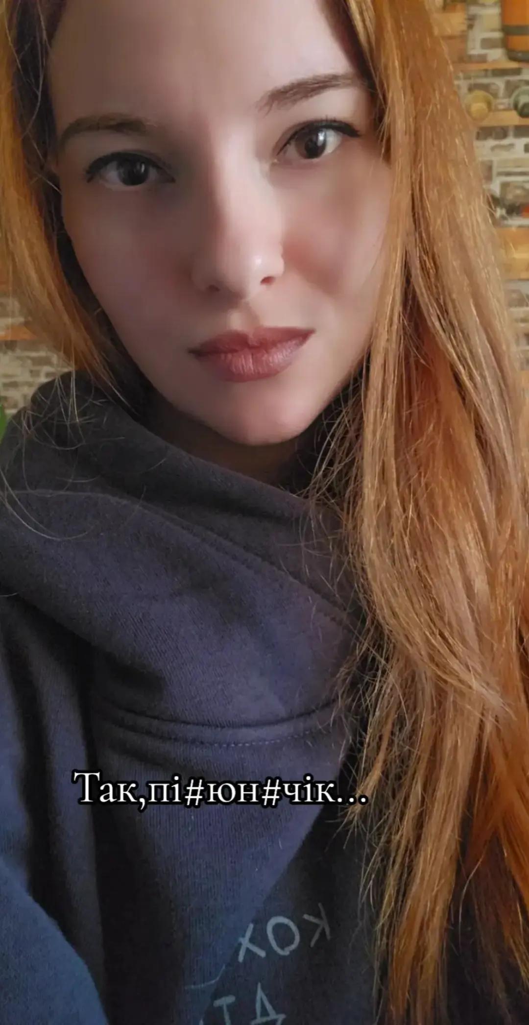 @Soul♡of♡Donbass
