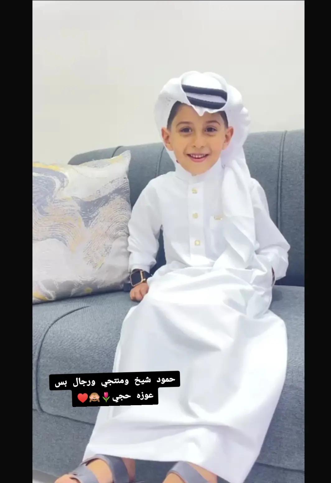 @شَــهده🦢 ،.