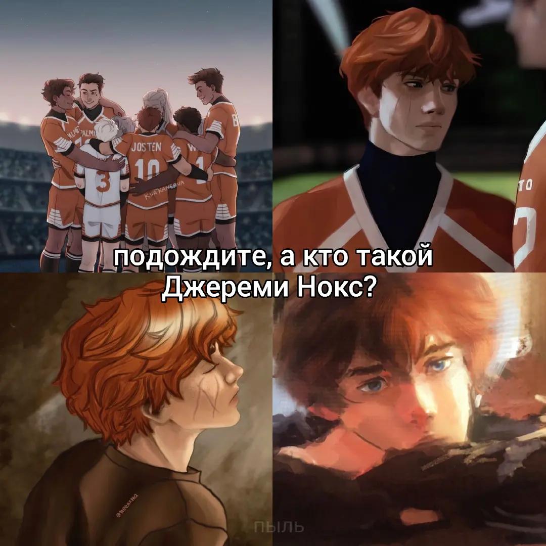 @пыль