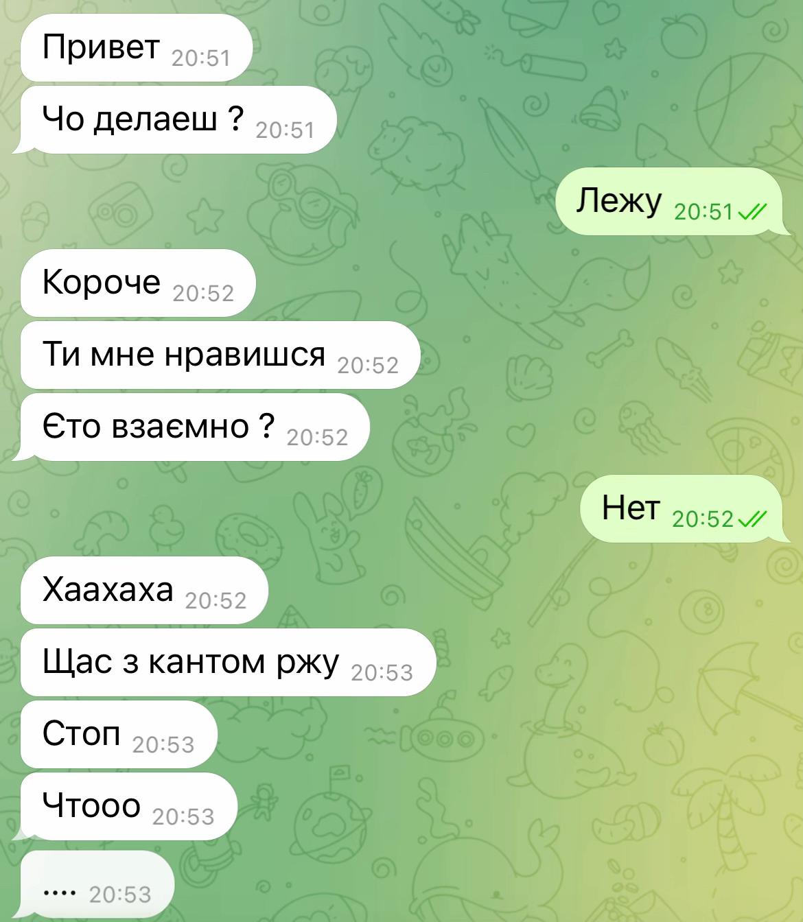 @veronika