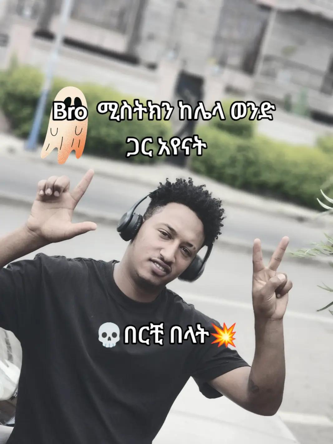 @๐ฆJagure๐๐
