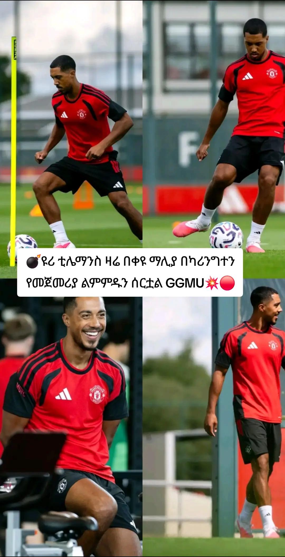 @MARKI MAN UNITED