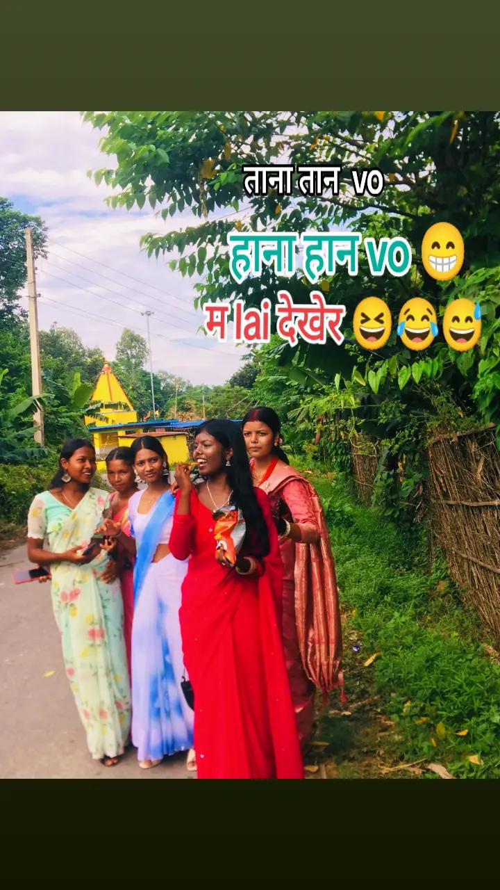 @☙ (आकृति उराँव)🌾🇦🇹